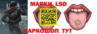 бошки Краснодар