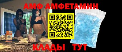 бошки Краснодар