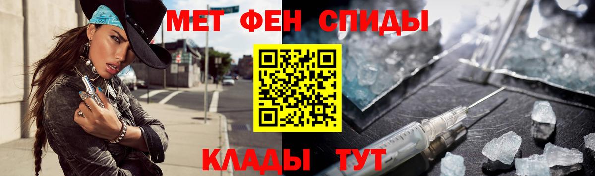 Первитин витя  Первитин витя  Красный Сулин  Вход с VPN 