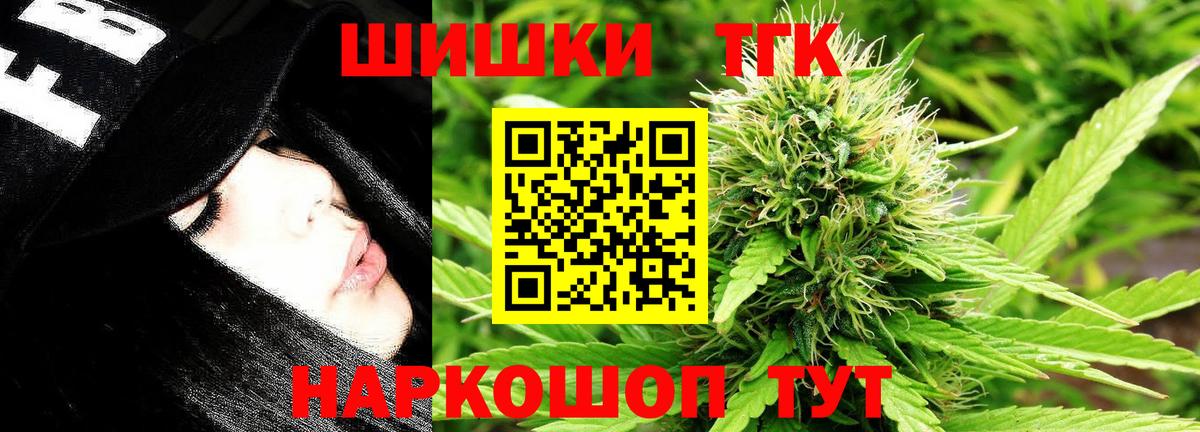  КОКАИН Красный Сулин